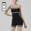 Body de una pieza con almohadillas en el pecho, bloques de color, tacto nude, transfronterizo, espalda bonita, ajustado, ropa deportiva y de fitness, adecuado para correr, entrenamientos y yoga