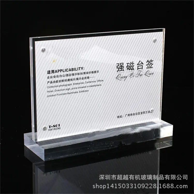 2f7cdc6a3bcd99bc