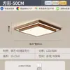 Luminária principal de painel em favo de mel, luz de escotilha de inspeção, luminária redonda embutida, luminária de teto, luminária redonda para sala de jantar, luz para sala de estar e quarto