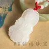 Venta al por mayor del fabricante Colgante de Buda de Jade Blanco Afgano Natural Collar con Colgante de Buda Sonriente Maitreya Buda Guanyin de Jade Blanco para Mujer