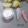 Internet Red Explosiones Haili Nail Art Polvo Luz de Luna Super Brillante Blanco Perla Polvo Espejo Mágico Color Mágico Hielo Polvo Aurora Decoración de Uñas
