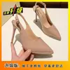 Sandalias de tacón de aguja con punta calada y correa al tobillo, talla grande 2026 Verano Nuevos Tacones Altos Mujer