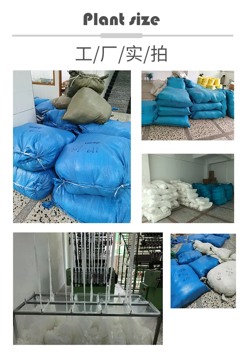 PS详情页模板_09