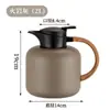 Tetera Térmica con Asa de Madera Acero Inoxidable 304 Tetera de Agua Doméstica de Gran Capacidad Tipo Prensa Tetera Térmica de Vacío Cafetera para Exteriores
