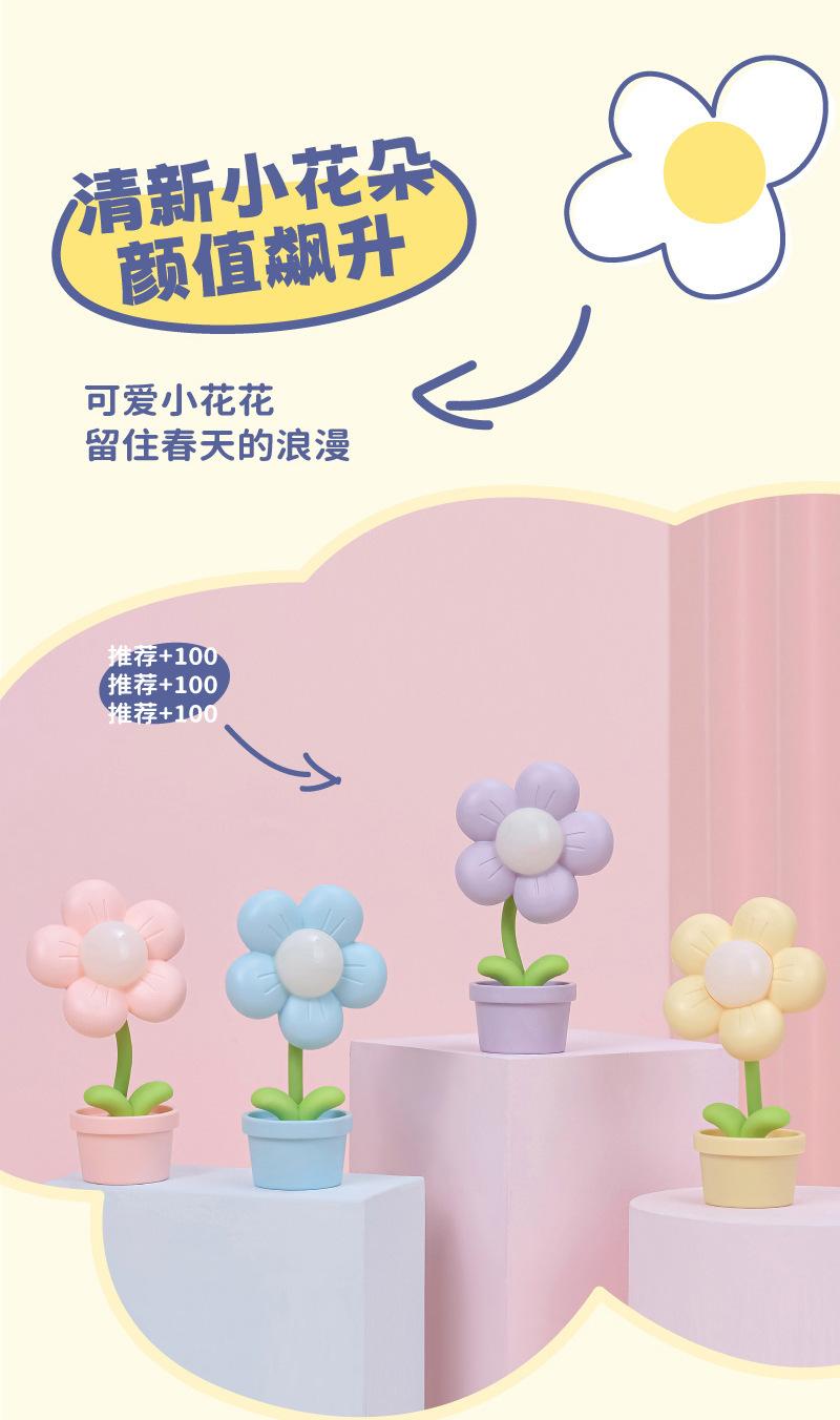 画板-1_12.jpg?x-oss-process=image/format,png