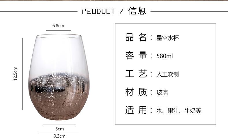 通用详情页（国内站）_02.jpg