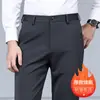 Calça do papai, estilo primavera e outono, calças masculinas para meia-idade e idosos, calças casuais masculinas folgadas, elástica, sem vincos, calças sociais elásticas