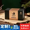 Caja personalizada tipo libro, caja de embalaje de alta gama tipo libro, caja de regalo gris de cartón para productos de cuidado de la piel con tapa abatible magnética, caja de cajón personalizada