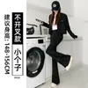 Calça de alfaiataria pantalona preta para mulheres, novo estilo outono 2026, tamanho petite, com caimento fluido, casual, cintura alta, calça pantalona que afina a silhueta