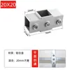 Conectores para tubo cuadrado de aleación de aluminio de 20/25/30 mm, sujetadores de clip, acero galvanizado de acero inoxidable sin perforación, no requiere soldadura.