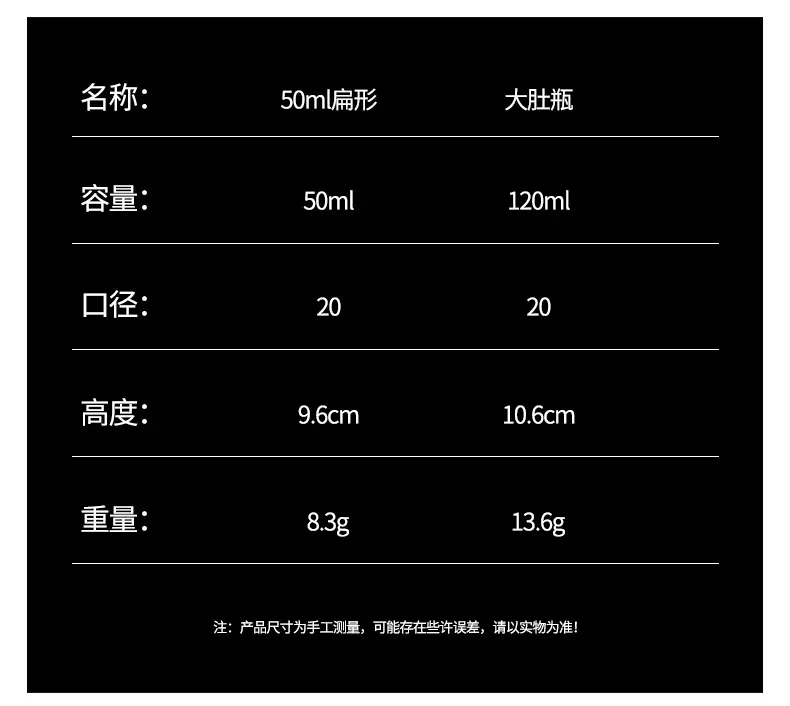 7八角瓶&菱形瓶_04.jpg