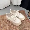 Nuevos Zapatos de Plataforma con Cordones para Primavera y Otoño para Estudiantes Bajos, Suela Gruesa, Aumentan la Altura, Zapatos Casuales para Mujeres, Versátiles, Cómodos, Tela de Moda 2026