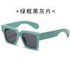 2023 nuevas gafas de sol cuadradas de moda transfronteriza para mujer, gafas de sol simples de alta calidad con montura grande, gafas para hombre al por mayor