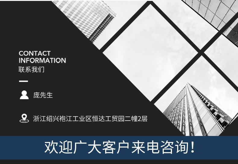 微信图片_20230908162806_1