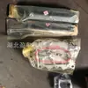 Precalentador de motor diésel Cummins 4B 6B 6C 6L QSZ ISDE, precalentador para vehículos diésel