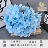 Flores Artificiais de Hortênsia Triangulares para Decoração de Casamento, Arranjos Florais, Decorações de Mesa de Casamento, Decoração de Casa, Atacado