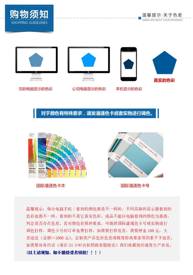 详情_13.gif