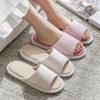 Pantuflas de algodón de nuevo estilo para mujer, de primavera y otoño, antideslizantes, para el hogar, para amantes de interiores, con suela gruesa, de lino, para el hogar.