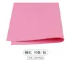 Papel de Esponja Grande 50*50cm Espesor 1mm Papel de Espuma EVA Material para Rompecabezas Hecho a Mano DIY Papel de Goma para Jardín de Infancia