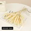 3 hastes de trigo artificiais, plantas verdes para paisagismo e decoração, plantas artificiais para arranjos florais, decorações de mesa de hotel, buquê de hastes de trigo