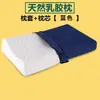 Almohada Verde Militar, Funda de Almohada Azul de Entrenamiento Militar, Almohada de Algodón Duro con Memoria para Dormitorio Individual Masculino