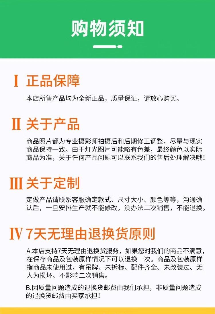8.jpg?x-oss-process=image/format,png