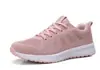 Tênis Feminino Novo da Fabricante 2021 Primavera e Outono, Sapatos Femininos de Malha Fly-Knit, Sapatos Esportivos, Tênis de Corrida com Solado Plano para Estudantes