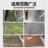 Removedor de Musgo Piso de Cemento Azulejos de Pared Acuario Estanque Cepillo Limpieza Limpiador Removedor de Musgo Mata Algas Verdes