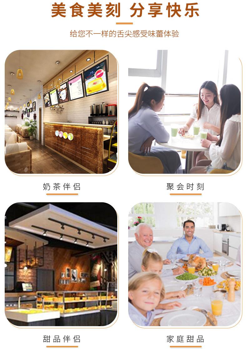 珍珠500g详情-恢复的_14.jpg?x-oss-process=image/format,png