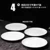 Plato para Uso Doméstico, Nuevo Modelo 2026, Vajilla de Alta Gama, Plato Cuadrado, Ensaladera, Plato, Plato para Preparación, Plato para Platos Fríos