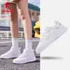 Zapatos Deportivos Jordan Zapatos de Correr para Hombre Malla Zapatos de Correr para Viajero Hombre Ligeros Cómodos Amortiguadores Antideslizantes Negro y Blanco Oficial Auténtico
