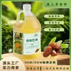 Suministro de Aceite de Jojoba, Aceite Básico, Aceite de Jojoba Dorado, Materias Primas para Cuidado de la Piel a Base de Jabón Se Pueden Emitir con un Periódico y Código