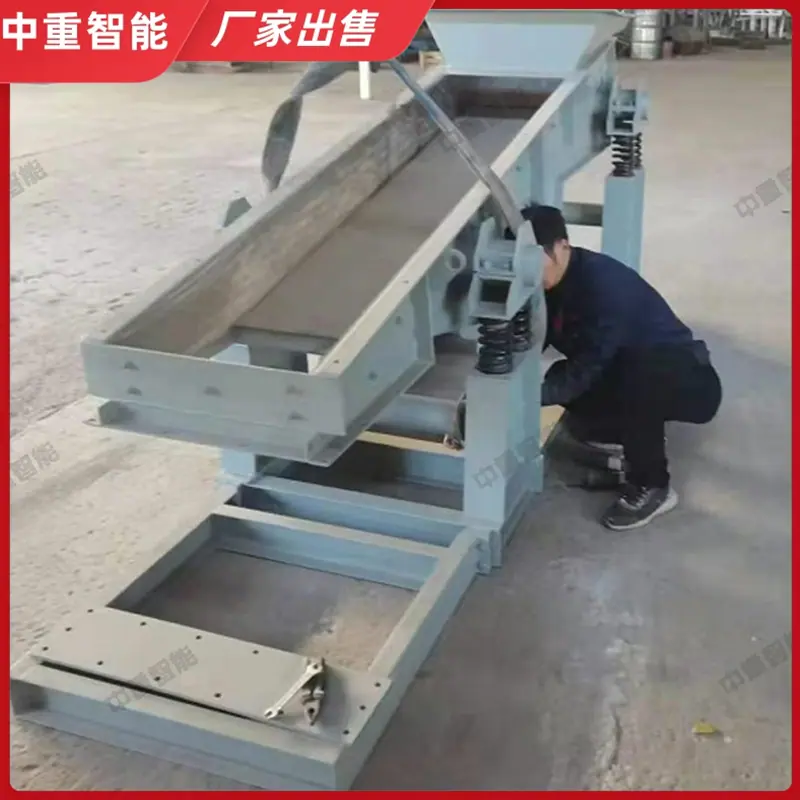 QQ截图20211118092625