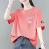 Comércio Exterior Transfronteiriço Moda Camiseta Manga Curta Gola Redonda Feminina Novo Estilo Quente Rejuvenescedor Roupas de Verão para Mães Soltas Emagrecedoras Tendência