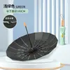Guarda-chuva Dobrável Manual Preto de Vinil com 16 Varetas para Sol e Chuva Proteção Solar Reforçada Guarda-sol de Uso Duplo Guarda-chuva de Chuva Venda por Atacado Personalização