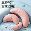 Almofada de Suporte Lombar para Grávidas, Almofada Crescente de Suporte para Barriga, Almofada Calmante para Bebê, Almofada para Dormir de Lado, Almofada Anti-Rolagem, Almofada Anti-Ronco
