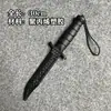 Faca Daga de Tubarão de Alta Resistência Cold Steel Faca de Plástico Comércio Exterior Faca de Treinamento Militar Transfronteiriço Faca de Performance Faca de Adereço Faca de Prática de Artes Marciais