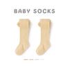 Leggings para Bebé Primavera y Otoño Color Sólido Algodón Peinado de Doble Aguja Calcetines para Bebé Talla Grande PP Niñas Venta al por Mayor para Niños Pequeños y Niños Pequeños