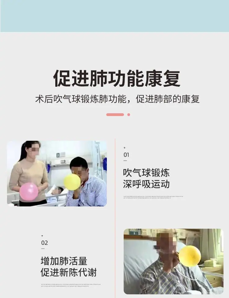 吹气嘴12.jpg