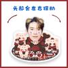 Yinyin_anw Huang Lixian decoração de mesa com cabeça elétrica oscilante música balançante mesmo estilo TikTok base de apoio prato oscilante
