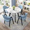 Mesa de comedor informal para oficina, apartamento pequeño, mesa de conversación superficial escandinava para el hogar, mesa y silla combinadas para pedir café, té con leche, mesa redonda para tienda