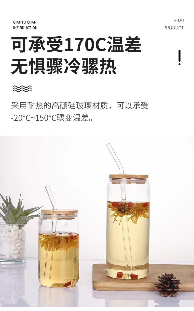 微信图片_202306022302493