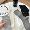 Calcetines a Media Pantorrilla para Mujer, Nuevos Calcetines de Algodón Otoño e Invierno, Calcetines Coreanos Serie Miu, Calcetines Largos Grises de Moda