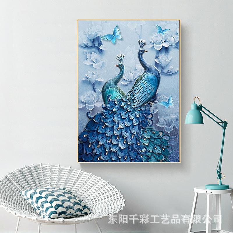 DIY钻石画
