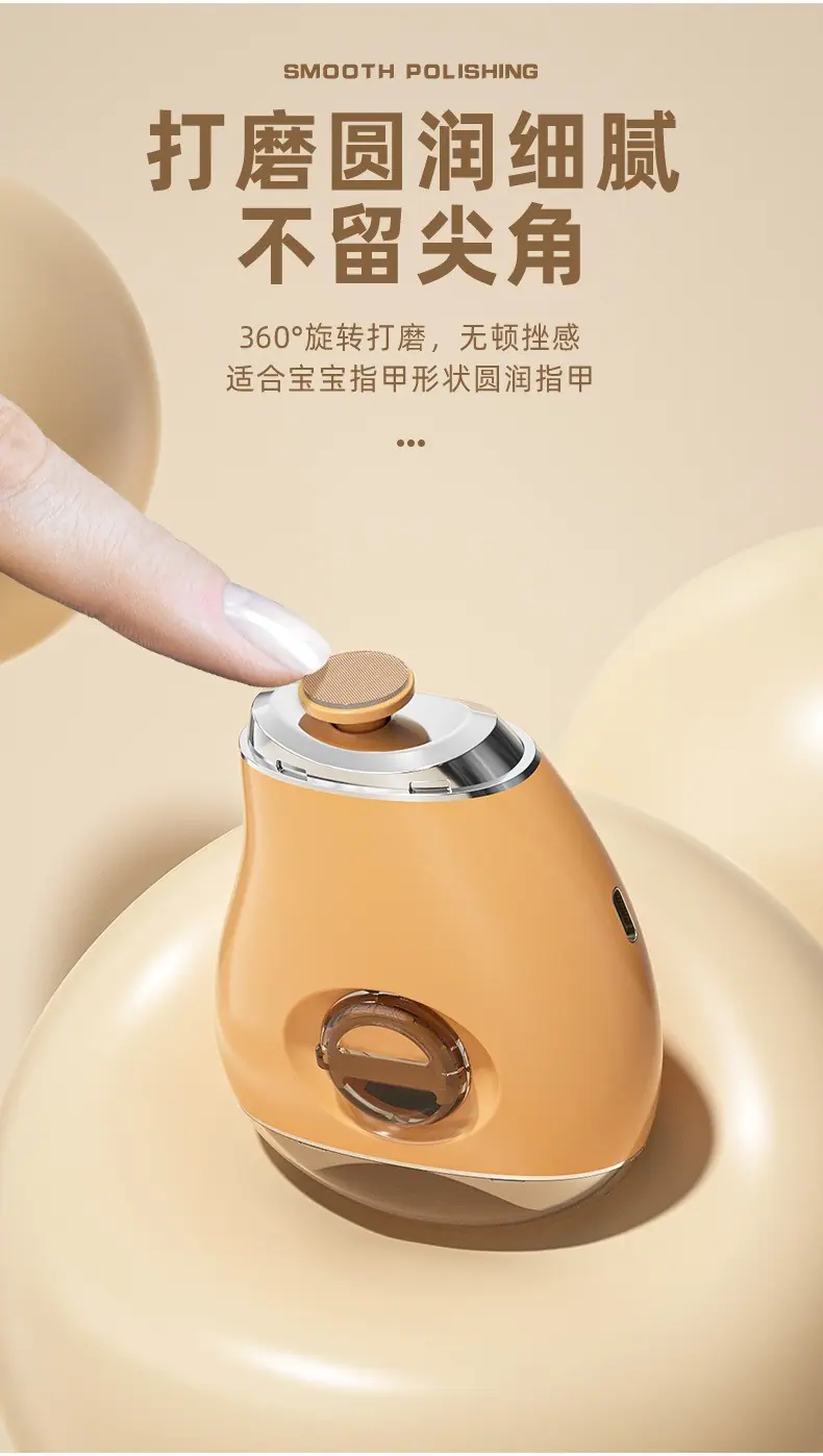 详情图_7