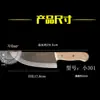 Cuchillo de hueso de agua de dragón en rodajas y desmenuzado cuchillo de carnicero cuchillo para vender carne cuchillo para cortar ovejas cuchillo para cortar carne cuchillo para cortar cerdo