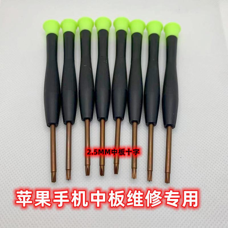 微信图片_20231021031115_副本_副本