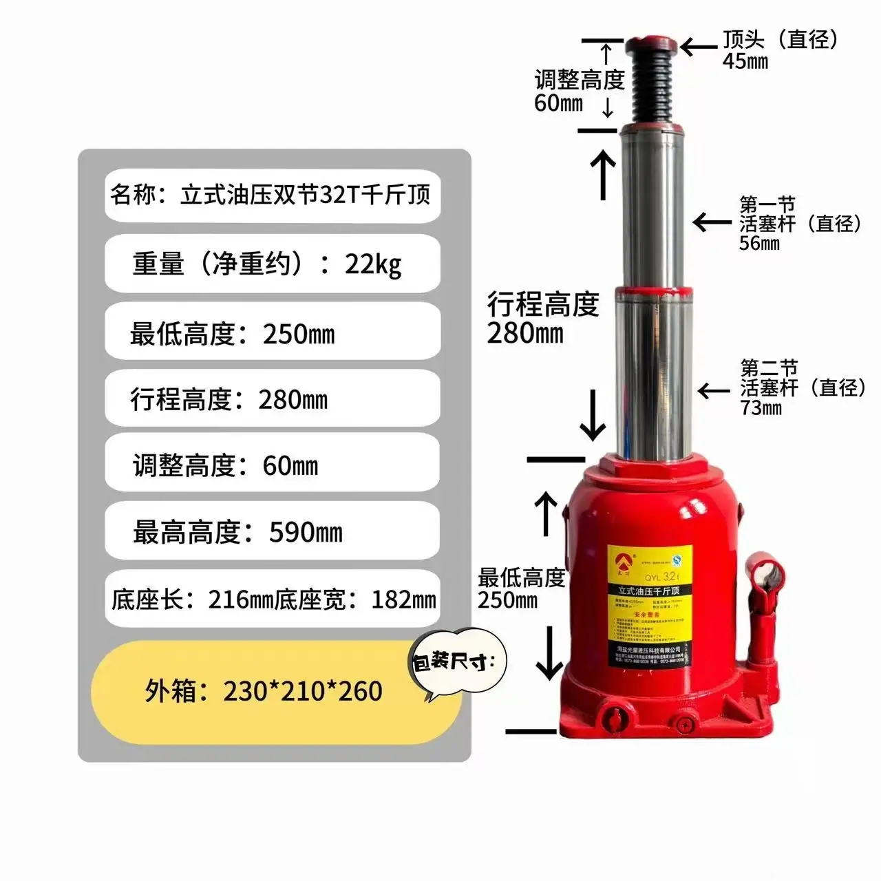 32T双节111.jpg