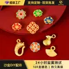 Abaco Tradicional Dorado con Colgante de Carpa de Abanico Accesorios para Pulsera Cadena de Collar Joyería Hecha a Mano Materiales