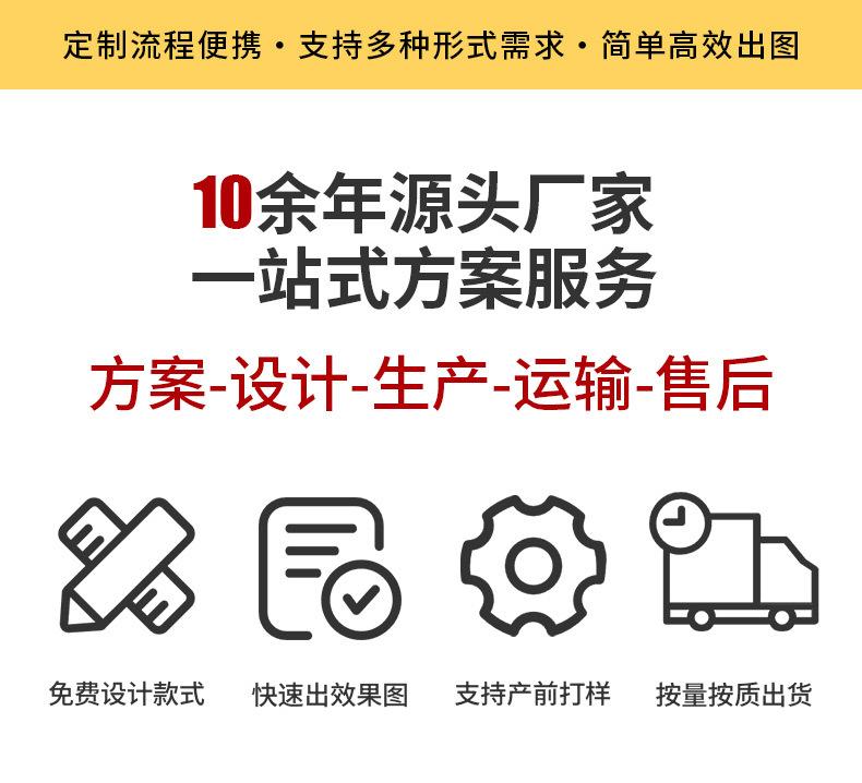 展示柜详情_06.jpg